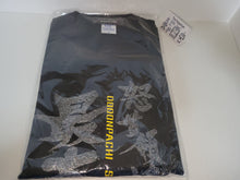Load image into Gallery viewer, Dodonpachi SaiDaiOuJou T-shirt -Black- XL Size - clothing shirts apparel