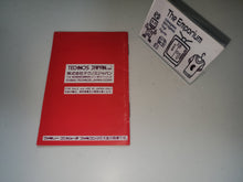 Load image into Gallery viewer, Double Dragon II - Nintendo Fc Famicom