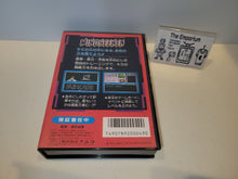Load image into Gallery viewer, Mindseeker - Nintendo Fc Famicom