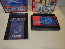 Load image into Gallery viewer, Mindseeker - Nintendo Fc Famicom