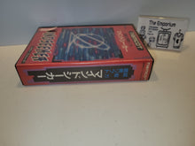 Load image into Gallery viewer, Mindseeker - Nintendo Fc Famicom