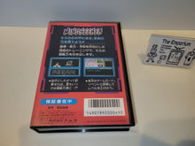Load image into Gallery viewer, Mindseeker - Nintendo Fc Famicom