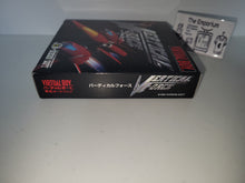 Load image into Gallery viewer, Vertical Force - Nintendo Virtual Boy VB
