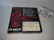 Load image into Gallery viewer, Vertical Force - Nintendo Virtual Boy VB