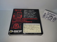 Load image into Gallery viewer, Vertical Force - Nintendo Virtual Boy VB