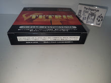 Load image into Gallery viewer, V-Tetris - Nintendo Virtual Boy VB