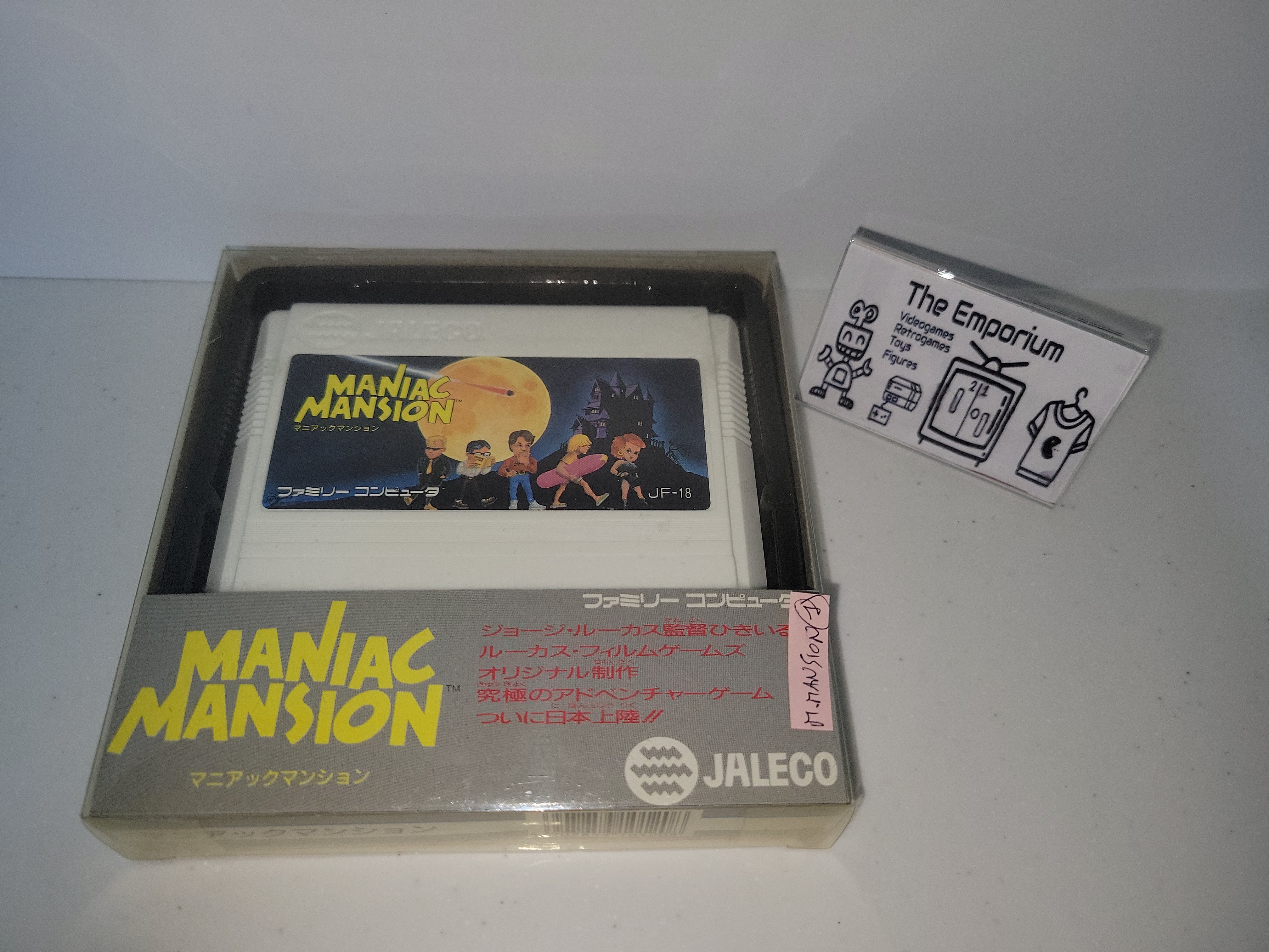 Maniac Mansion Nintendo Fc The Emporium RetroGames and Toys