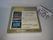 Load image into Gallery viewer, Maniac Mansion - Nintendo Fc Famicom