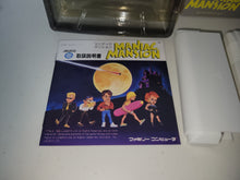 Load image into Gallery viewer, Maniac Mansion - Nintendo Fc Famicom