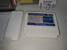 Load image into Gallery viewer, Maniac Mansion - Nintendo Fc Famicom