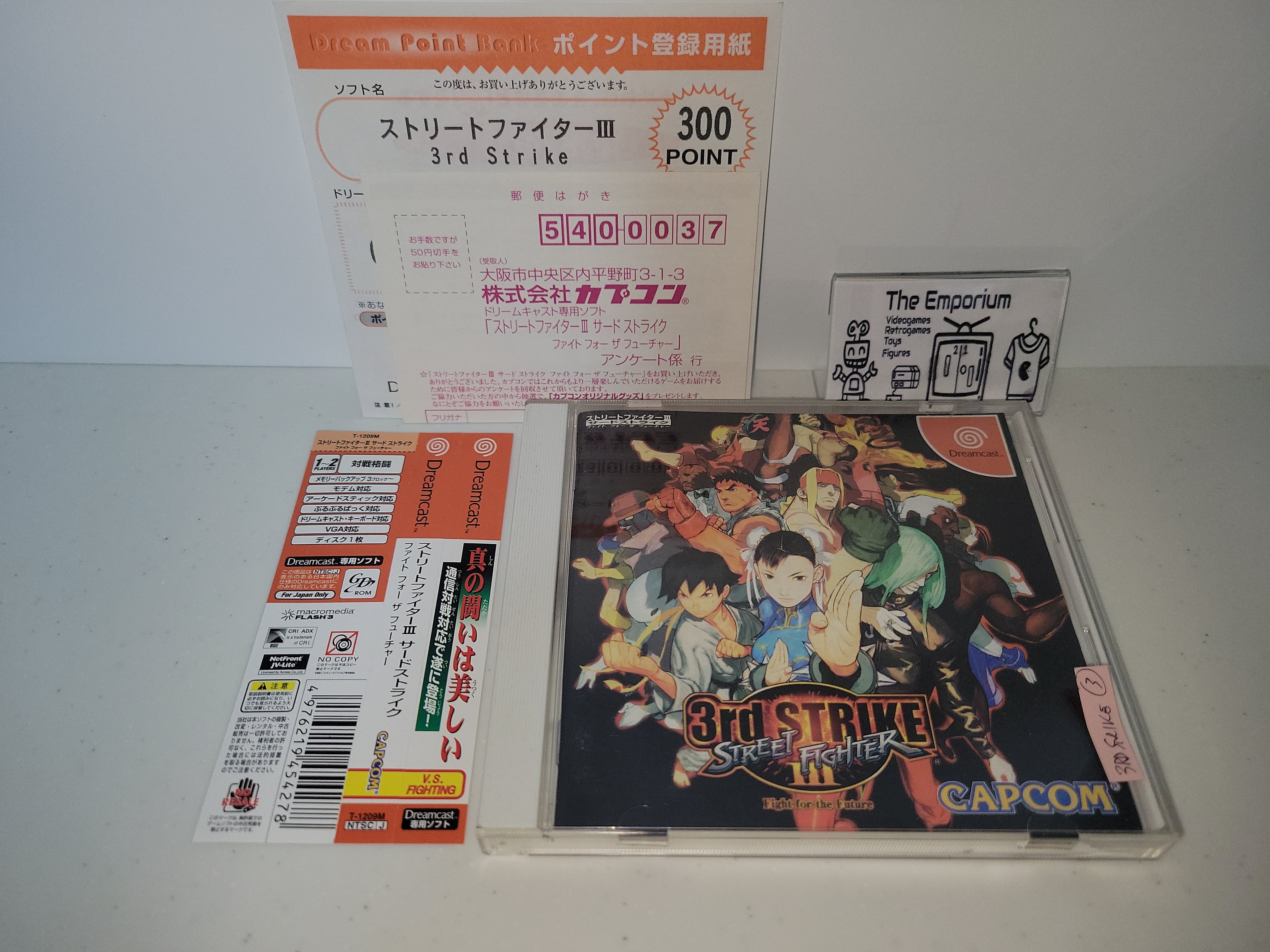 Street Fighter III 3rd Strike Sur Dreamcast - PAL Complet + Notice - TBE