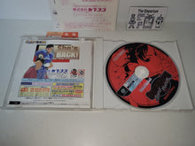 Load image into Gallery viewer, Street fighter III 3rd Strike - Sega dc Dreamcast