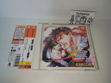 Load image into Gallery viewer, CAPCOM vs SNK Millennium Fight 2000 - Sega dc Dreamcast