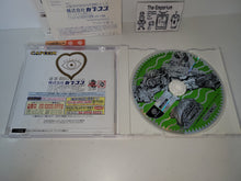 Load image into Gallery viewer, Jojo's Bizarre Adventure for Matching Service
- Sega dc Dreamcast