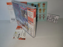 Load image into Gallery viewer, Berserk - Sega dc Dreamcast