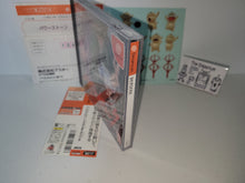 Load image into Gallery viewer, Berserk - Sega dc Dreamcast