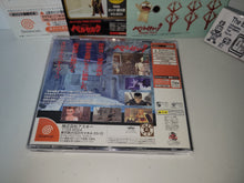 Load image into Gallery viewer, Berserk - Sega dc Dreamcast