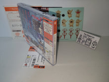 Load image into Gallery viewer, Berserk - Sega dc Dreamcast