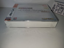 Load image into Gallery viewer, BioHazard Code: Veronica Complete - Sega dc Dreamcast