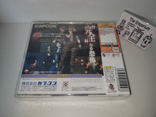 Load image into Gallery viewer, BioHazard Code: Veronica Complete - Sega dc Dreamcast