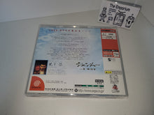 Load image into Gallery viewer, What's Shenmue - Sega dc Dreamcast