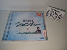 Load image into Gallery viewer, What's Shenmue - Sega dc Dreamcast