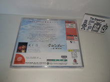 Load image into Gallery viewer, What's Shenmue - Sega dc Dreamcast