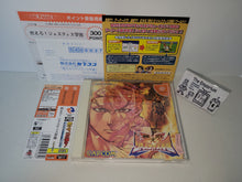 Load image into Gallery viewer, Moero! Justice Gakuen / Rival Schools 2 - Sega dc Dreamcast