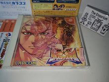 Load image into Gallery viewer, Moero! Justice Gakuen / Rival Schools 2 - Sega dc Dreamcast