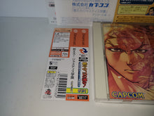 Load image into Gallery viewer, Moero! Justice Gakuen / Rival Schools 2 - Sega dc Dreamcast