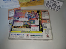 Load image into Gallery viewer, Moero! Justice Gakuen / Rival Schools 2 - Sega dc Dreamcast