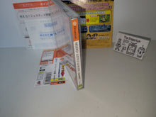 Load image into Gallery viewer, Moero! Justice Gakuen / Rival Schools 2 - Sega dc Dreamcast