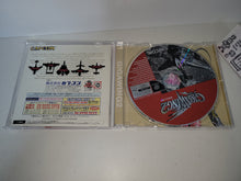 Load image into Gallery viewer, GigaWing 2 - Sega dc Dreamcast