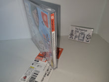 Load image into Gallery viewer, RoomMania #203 - Sega dc Dreamcast