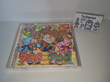 Load image into Gallery viewer, Samba de Amigo - Sega dc Dreamcast