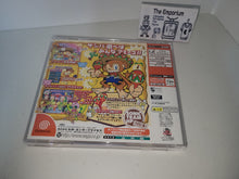 Load image into Gallery viewer, Samba de Amigo - Sega dc Dreamcast