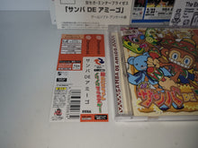 Load image into Gallery viewer, Samba de Amigo - Sega dc Dreamcast