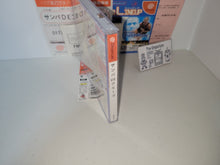 Load image into Gallery viewer, Samba de Amigo - Sega dc Dreamcast