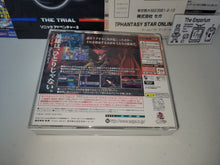 Load image into Gallery viewer, Phantasy Star Online - Sega dc Dreamcast