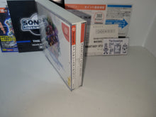 Load image into Gallery viewer, Phantasy Star Online - Sega dc Dreamcast