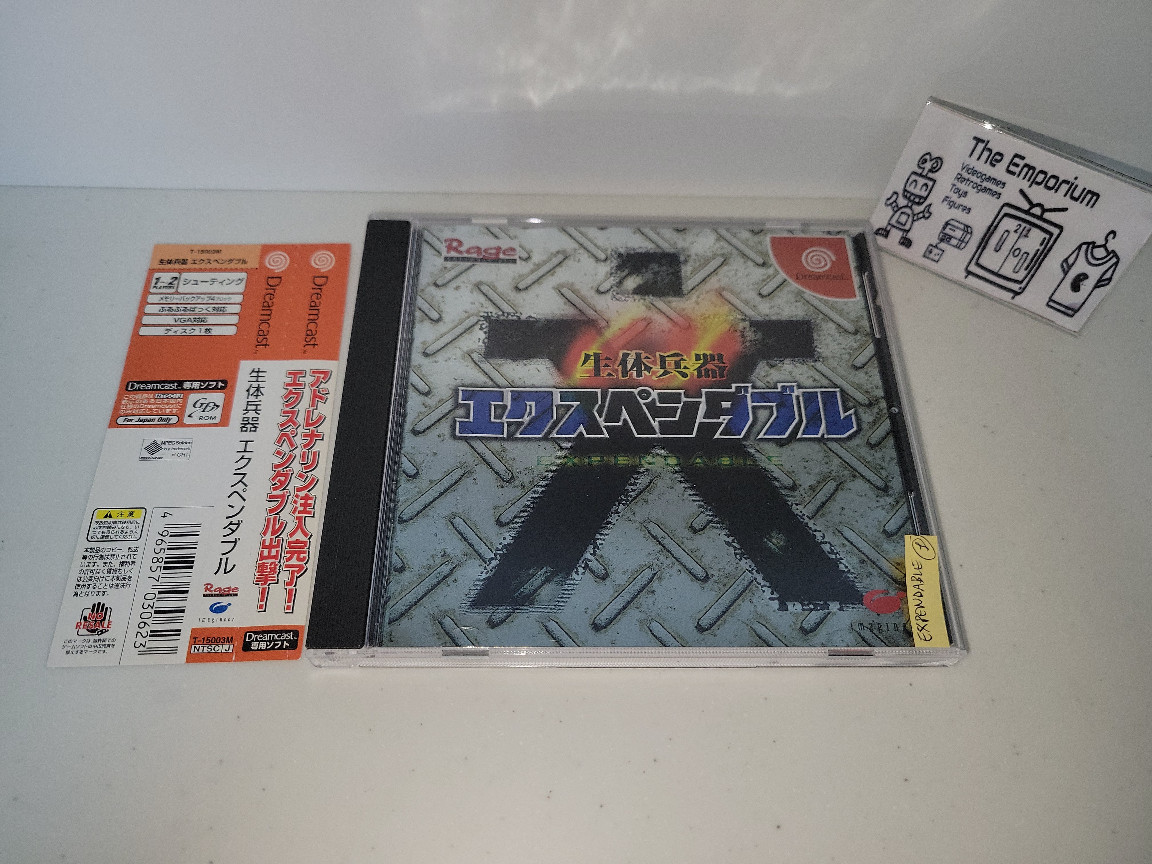 millennium soldier expendable sega dreamcast complet boite CIB PAL millennium soldier expendable sega dreamcast complet boite CIB PAL