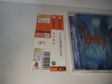 Load image into Gallery viewer, July - Sega dc Dreamcast