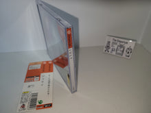 Load image into Gallery viewer, July - Sega dc Dreamcast