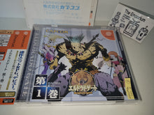 Load image into Gallery viewer, Eldorado Gate Vol.1 - Sega dc Dreamcast