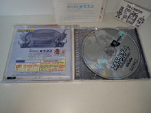 Load image into Gallery viewer, Eldorado Gate Vol.1 - Sega dc Dreamcast