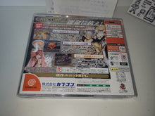 Load image into Gallery viewer, Eldorado Gate Vol.1 - Sega dc Dreamcast
