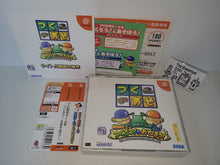 Load image into Gallery viewer, Pro Yakyuu Team wo Tsukurou! & Asobou! - Sega dc Dreamcast