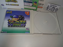 Load image into Gallery viewer, Pro Yakyuu Team wo Tsukurou! & Asobou! - Sega dc Dreamcast