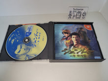 Load image into Gallery viewer, Shenmue Chapter 1: Yokosuka - Sega dc Dreamcast