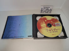 Load image into Gallery viewer, Shenmue Chapter 1: Yokosuka - Sega dc Dreamcast